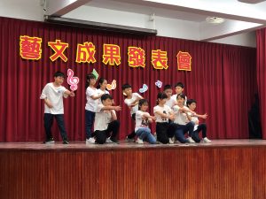 學生藝文成果發表